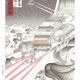 Imperial walkers, on ukiyo-e woodblock print.